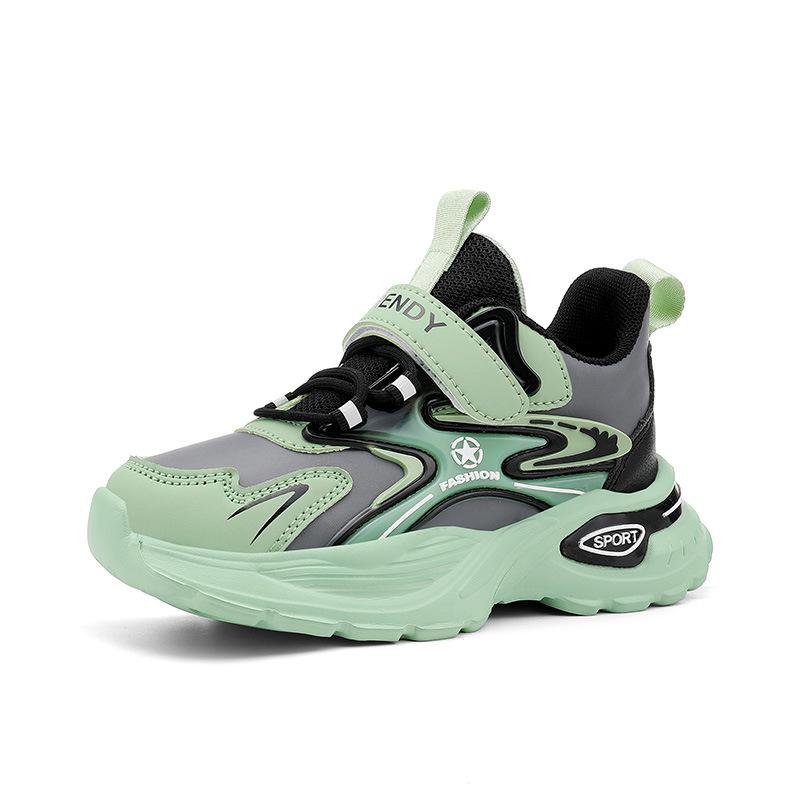 Autumn 2024 Kids' Non-slip Leather Sports Shoes - Soft Sole for Boys & Girls