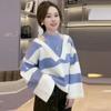 Pullover 2023 Casual Long Sleeve Pullover Knitwear Top Fake Two Piece Neck Hanging Off Shoulder Striped Sweater Pullover Women