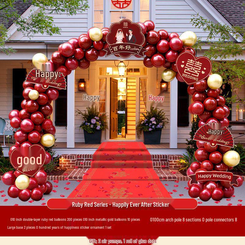 Wedding Balloon Arch Set - Rustic Gate Décor for Hotel Banquets and Engagements