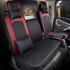Accesorii pentru interiorul mașinii – Huse pentru scaune auto