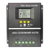30A/ 60A/100A 12V 24V 36V 48V Battery Charger with LCD MPPT AUTO Solar controller