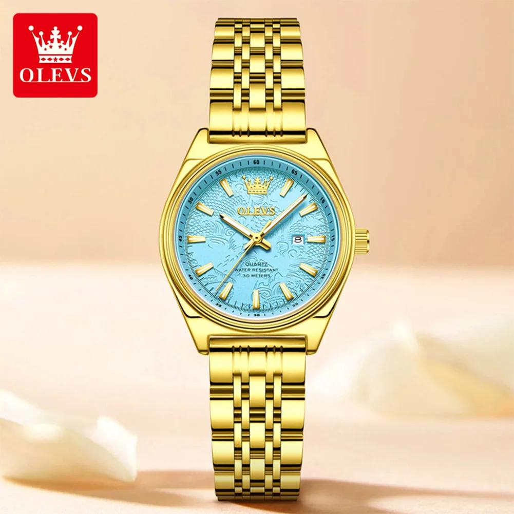 New Fashion Purple Dial Ladies Quartz Wristwatches Luxury Watch Women Waterproof Casual Dress Female Clock Montre Femme