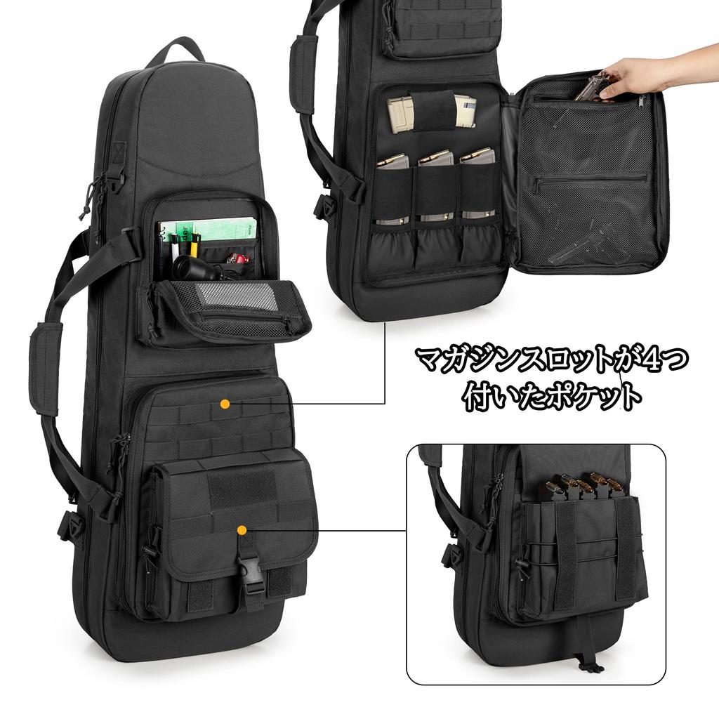 DSLEAF Gun Case, Holds Two Guns, Fits 32-inch/80cm Rifles, Rifle Bag, Backpack, Double Rifle Case, Large Capacity Gun Bag (Black)