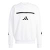 Adidas Mens Z.N.E. Crew Neck Loose Sweatshirt