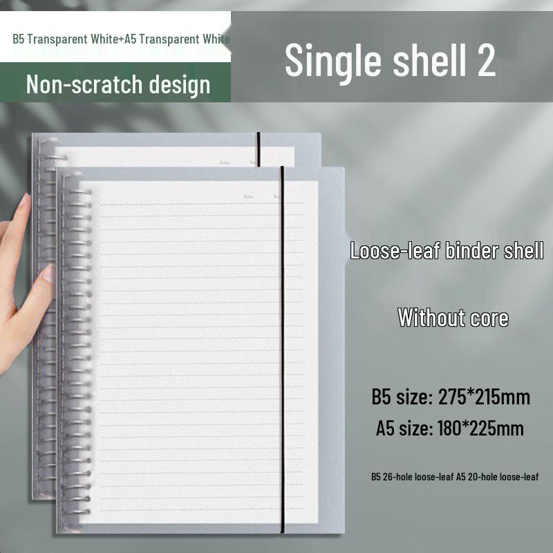 B5 Loose-Leaf Notebook Refill with 26-Hole and A5 Detachable Loose-Leaf Paper, 20-Hole Horizontal Line Grid for Exam Prep.
