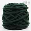 2. Double Hand Knitting Ice Bar Yarn Balls, Knitting Thick Yarn With Sticks, Knitting Slipper Yarn, Hat Scarf Yarn, Single-Strand Thick Yarn Balls