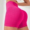Threaded Yoga Shorts For Women, High Waist, Hip Lifting, Breathable Fitness Pants, Sports Running, Peach Hip Shorts For Women