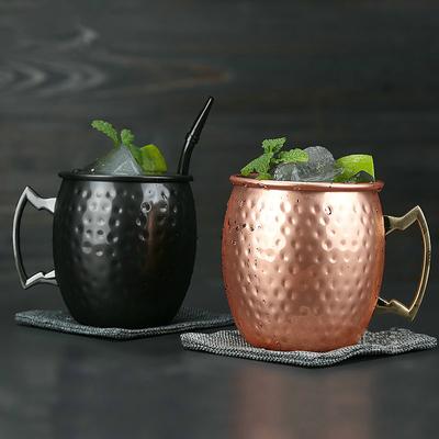 Cocktail Mugs 550ml Moscow Mule Copper  Metal Mug Cup Stainless Steel Beer Wine  Cup