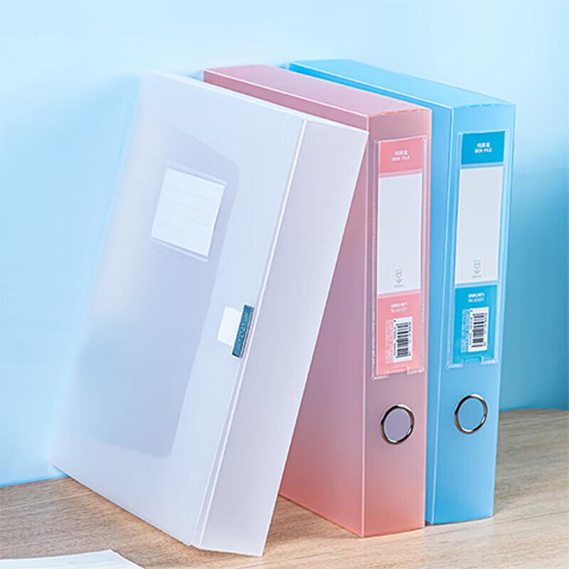 Deli A4 Plastic File and Document Storage Box