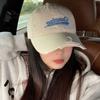 Women'S American Vintage Distressed Oversized Fit Baseball Cap, For Women Outdoor Daily Wear, Breathable Adjustable