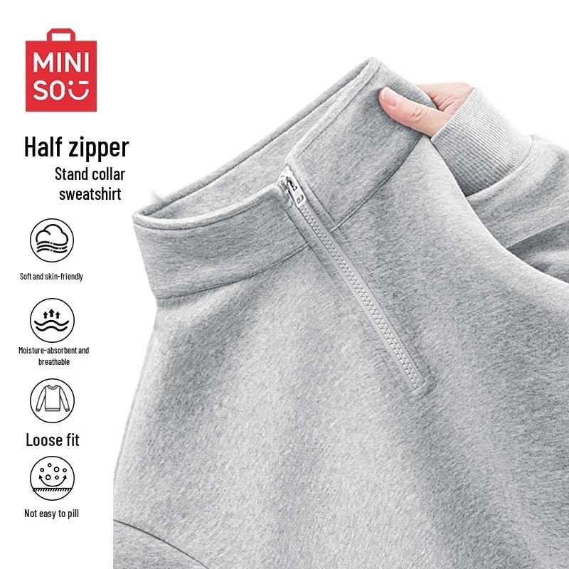 MINISO Men's Half-Zip Stand-Up Collar Sweatshirt