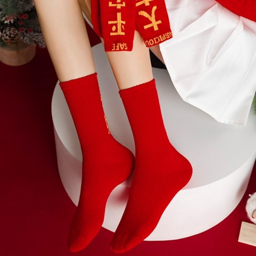 Creative Red Socks Soft Blessing Words Sock Good Luck Chinese Character Socks  Spring Festival