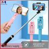 Accessori per cellulari – Selfie Stick