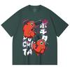 230 g/m² 100% Baumwolle Kettensägenmann V37 Pochita Aufdruck Unisex Schweres Baumwoll-T-Shirt
