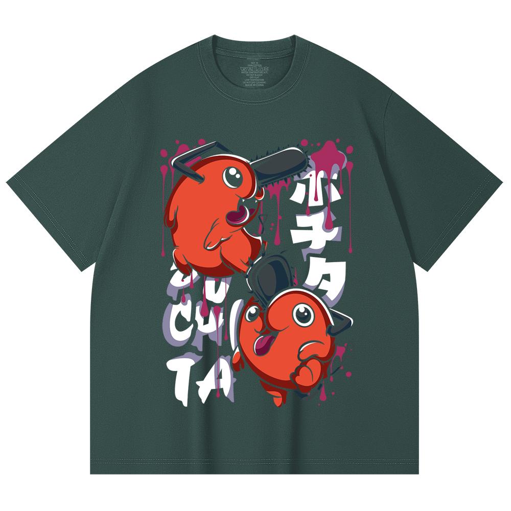 230 g/m² 100% Baumwolle Kettensägenmann V37 Pochita Aufdruck Unisex Schweres Baumwoll-T-Shirt