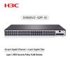 H3C S1850V2-52P-EI Gigabit Managed Ethernet Switch