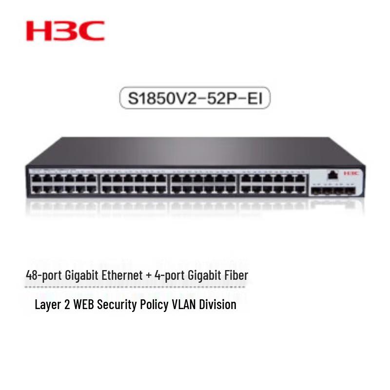 

H3C S1850V2-52P-EI Gigabit Managed Ethernet Switch