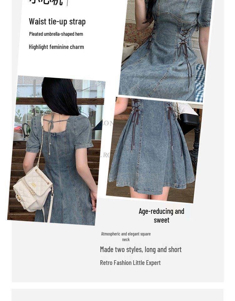 Plus Size Denim Puff Sleeve Square Neck Summer Dress for Women