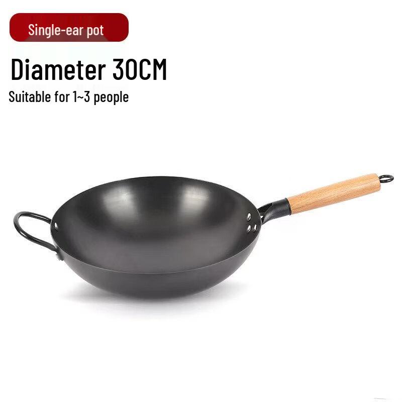 Mr. Jane s Lightweight Forged Iron Wok