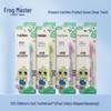 Frog Prince Aiyaxing Children's Wheat Grain Soft Baby Toothbrush