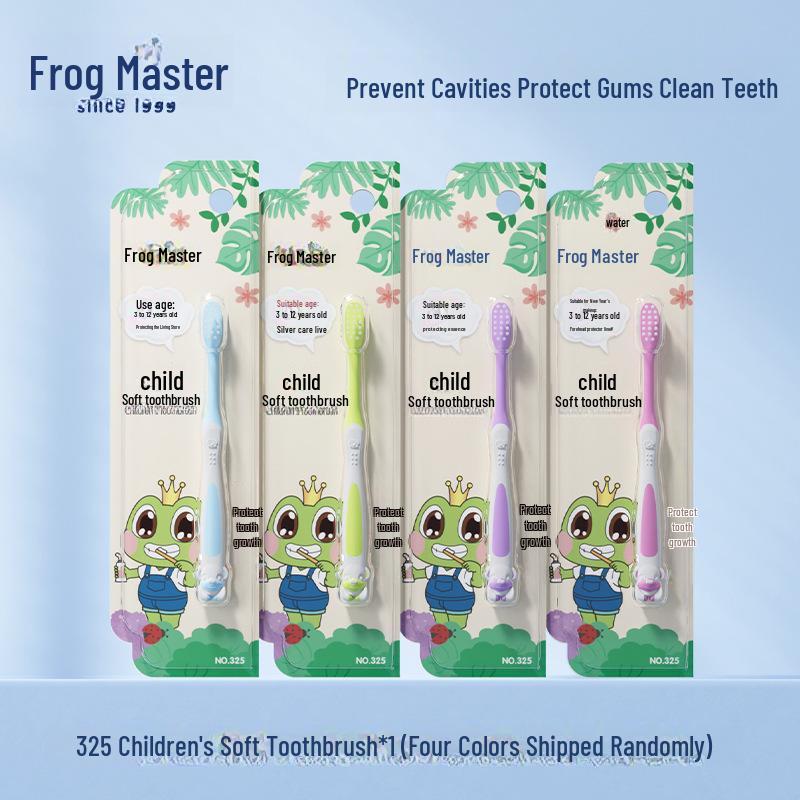 Frog Prince Aiyaxing Children's Wheat Grain Soft Baby Toothbrush