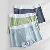 Men's 100% Cotton 3D Jacquard Boxer Briefs with Antibacterial Crotch in Large Size (2026 Model)