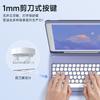 Lenovo M11 Tablet Case With Magnetic Detachable Keyboard Bluetooth Mouse Combo TPU Protective Cover Stand Sleep Function