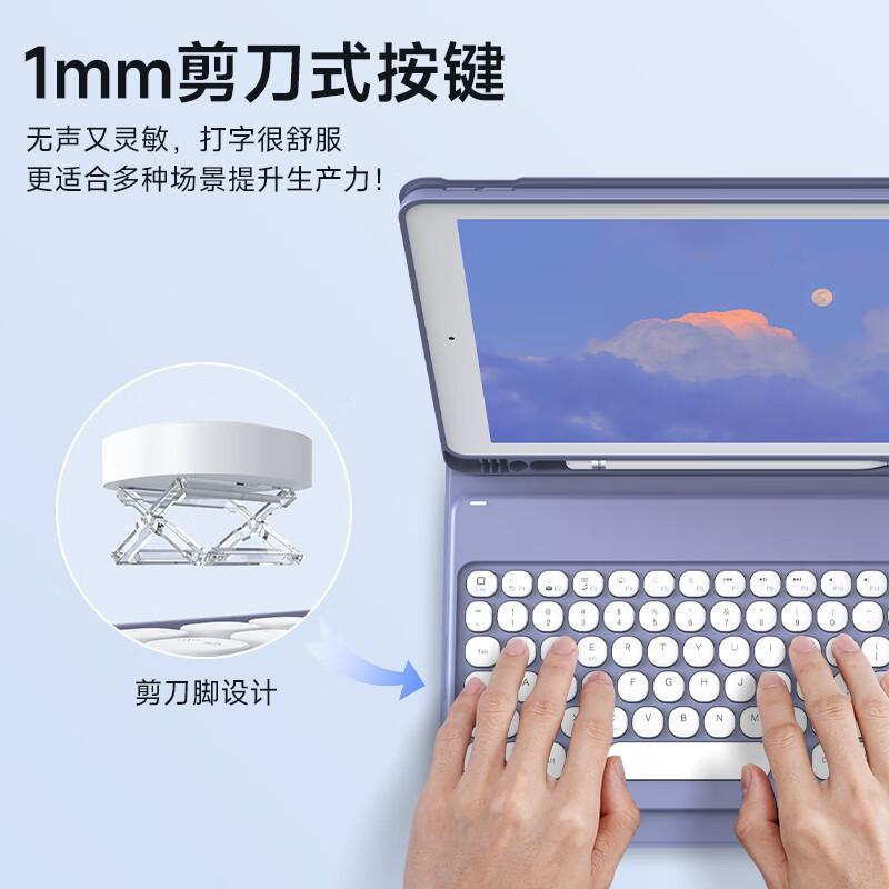 Lenovo M11 Tablet Case With Magnetic Detachable Keyboard Bluetooth Mouse Combo TPU Protective Cover Stand Sleep Function
