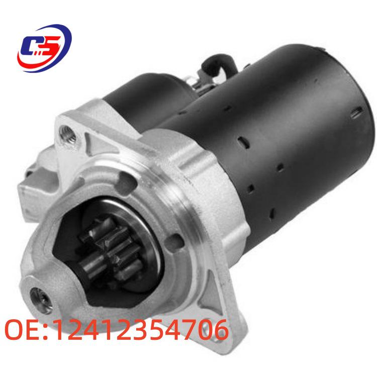 Demaroare Serii BMW: Compatibil cu numerele de piesă 12412344246, 12412354706, 12417523450.