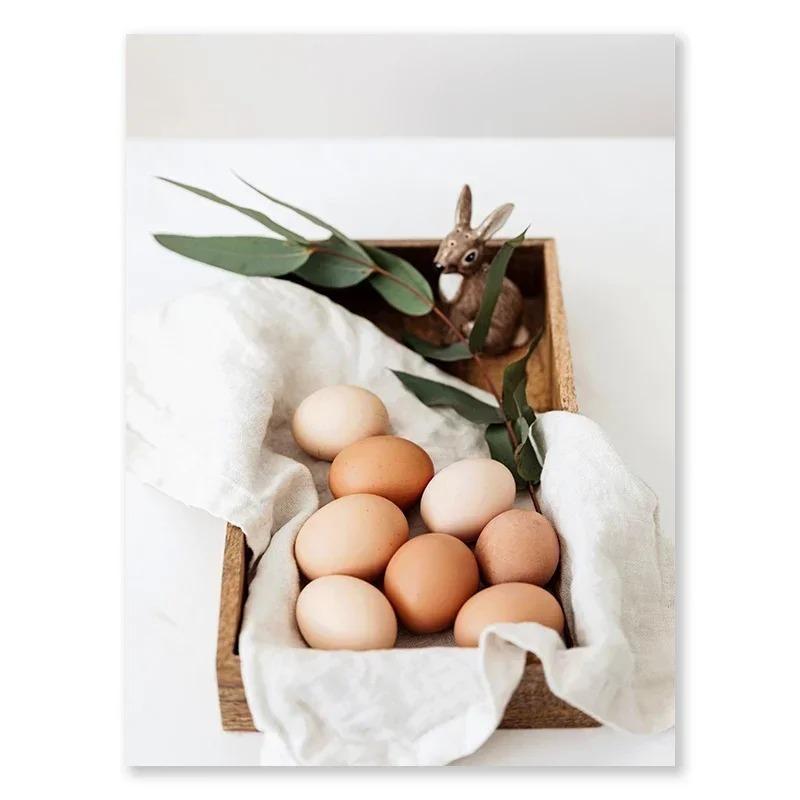 Boho Bunny And Flowers Decorative Easter Print Wall Art Poster Warm Modern Gallery Wall Living Room Decorative Canvas Painting