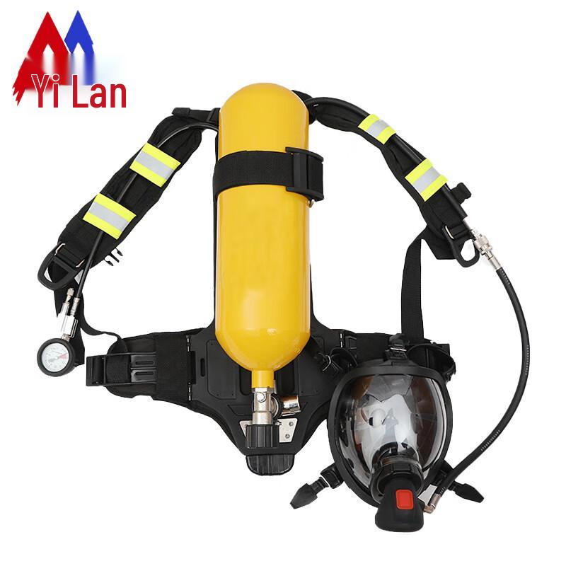 Yilan Portable Carbon Fiber SCBA Respirator