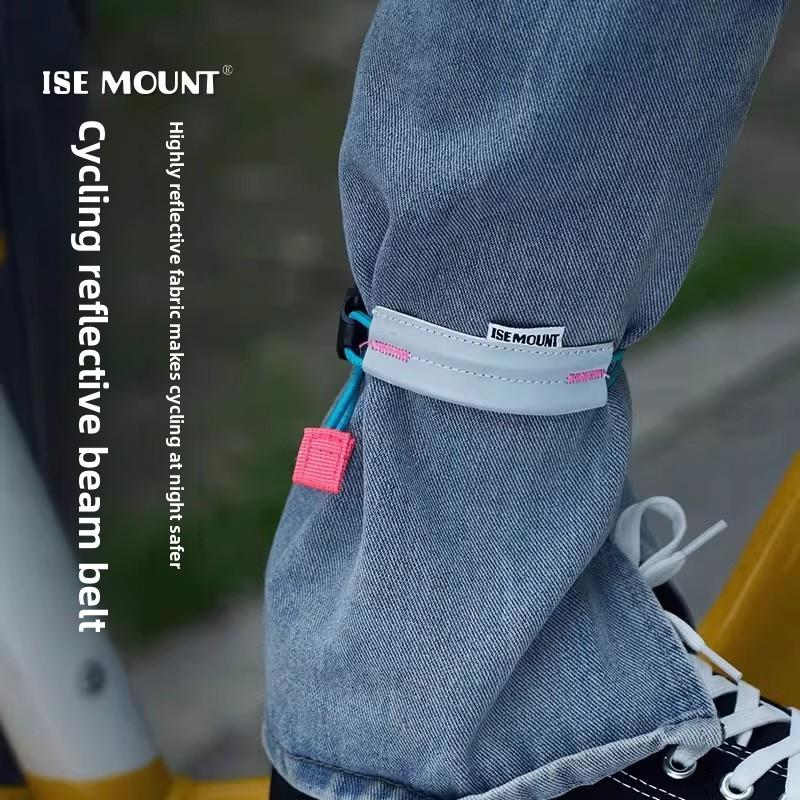 Cycling Reflective Tie-up Pants with Night Running Bicycle Night Riding Road Bike Small Accessories Bundle