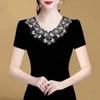 Elegant Black & Golden Floral Lace Beaded Embroidery Blouse Sheer Short Sleeve Fitted Summer Top for Women