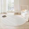 Cream Style Living Room Decoration Plush Carpet Fluffy Soft Study Rug Round Rugs for Bedroom Thicken Anti-slip Bedside Floor Mat