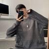 Men's 2023 Autumn Trendy White Hollow-Out Ripped Loose Knit Sweater, Korean Style.