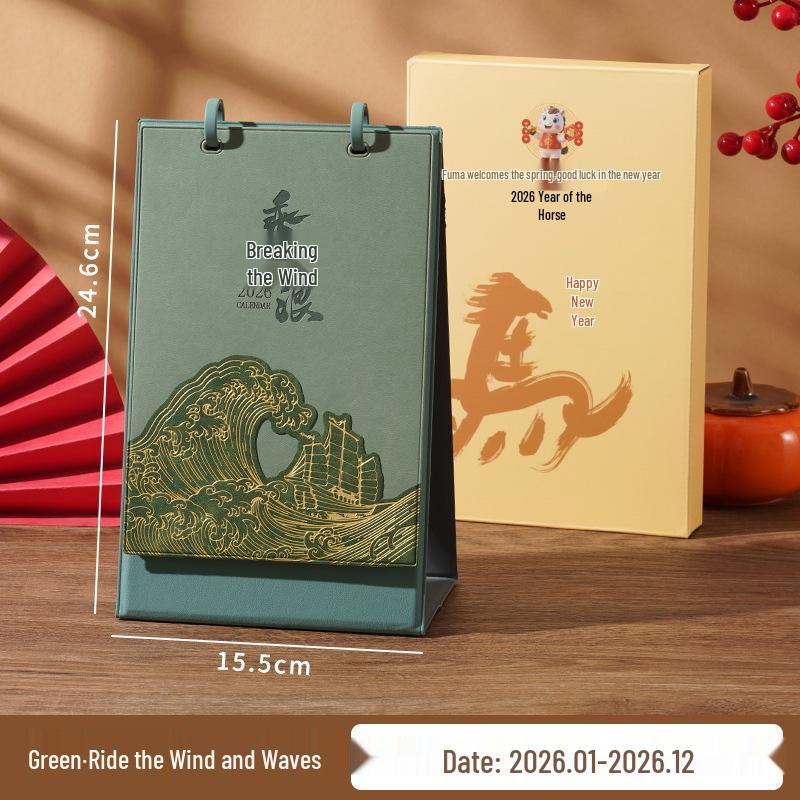 Xianci Year of the Horse 2026 Leather Desk Calendar – Creative Business Diary and Desktop Ornament