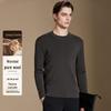 Antonio Men's Machine Washable Merino Wool Half-Turtleneck Sweater