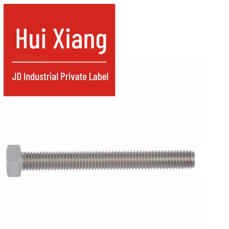 304 Stainless Steel Full Thread Hex Head Bolt
