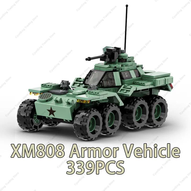 2024 Military Armored Car Building Block Set Infantry Fighting Vehicles Scale Model Modern Brick Kids Children Toys Playsets for kids