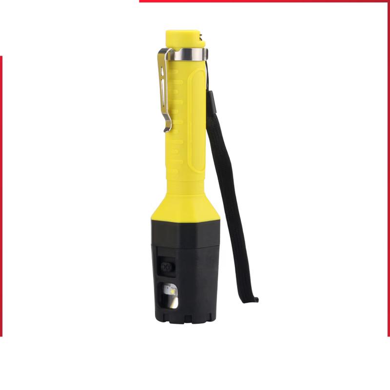 Li Shi Multi-function Waterproof Flashlight