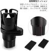 Car Drink Multifunctional Car Cup Car Car Storage Car Drink Convenient Car Fits Various Drink Includes Original Pocket Tissues 2-in-1 Holder, Holder,