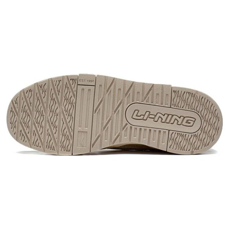 Li Ning 001 Btc Prm Non-Slip Wear-Resistant Low-Top Skate Shoes Women Skate Shoes Matte-White AGCT068-1