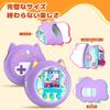 Compatible with Takara Tomy Punirunzu Sanrio Characters Silicone Protective and Protective Cover for Takara Tomy Punirunzu Sanrio Characters