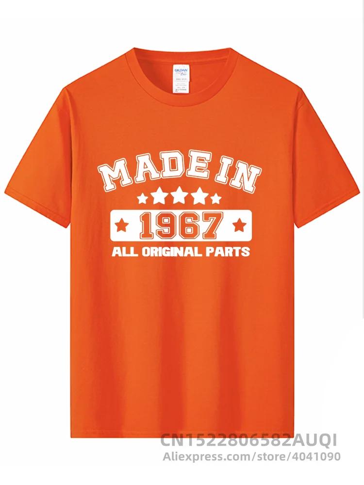 Tee Fashion Made In 1967 T Shirts Cotton Funny O Neck Birthday Gift T-shirt Tops Tee Cool Mans Tshirt