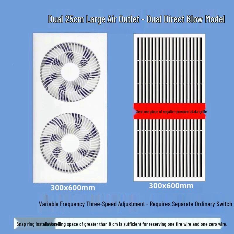 Integrated Ceiling Cooling Fan for Kitchen and Bathroom - 300x600 Plasterboard