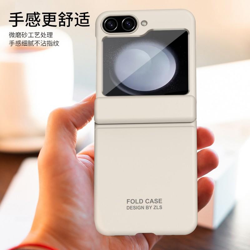 Slim Full Coverage Protective Case Galaxy Z Flip5 Flip4 Flip3 - PC Hard Shell With Kickstand Anti-Scratch Drop