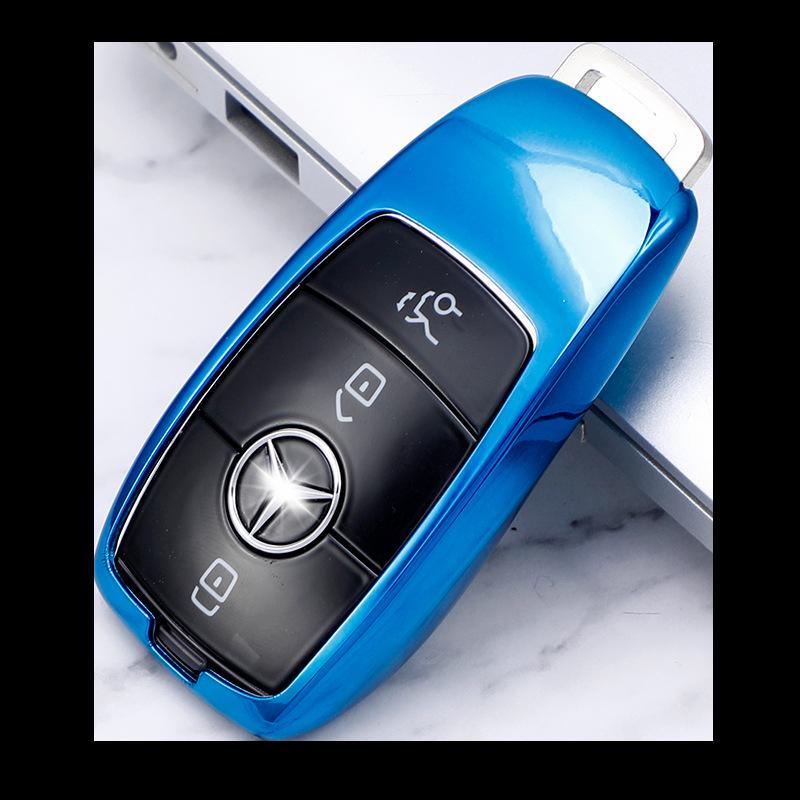 Mercedes Key Fob Cover for A-Class, C-Class, and E-Class