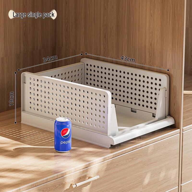 Mingwei Foldable Drawer Wardrobe Organizer