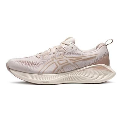 Gel Cumulus 25 'Rózsaszín' Női Sneaker 1012B441-250
