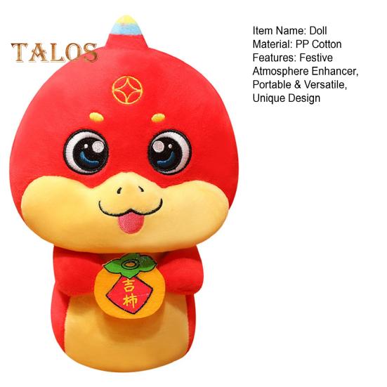 Lalka Wąż 2025 Rok Węża Pluszowa Zabawka Chińskie Zodiakalne Wypchane Zwierzę na Dekoracje Festiwalu Wiosny